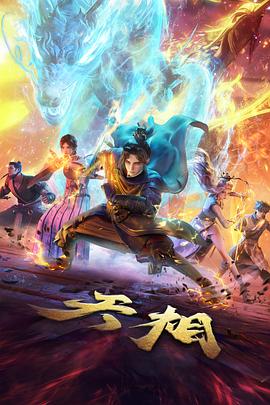 年度切片条目配图